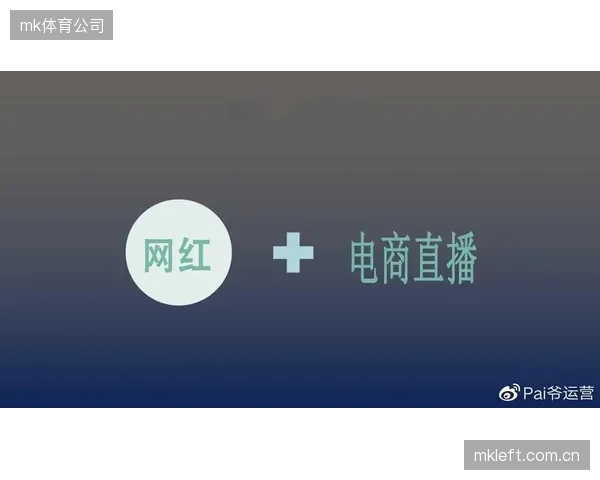 体育赛事在短视频平台的竖屏直播，除了流量之外，为什么迟迟找不到商业闭环？