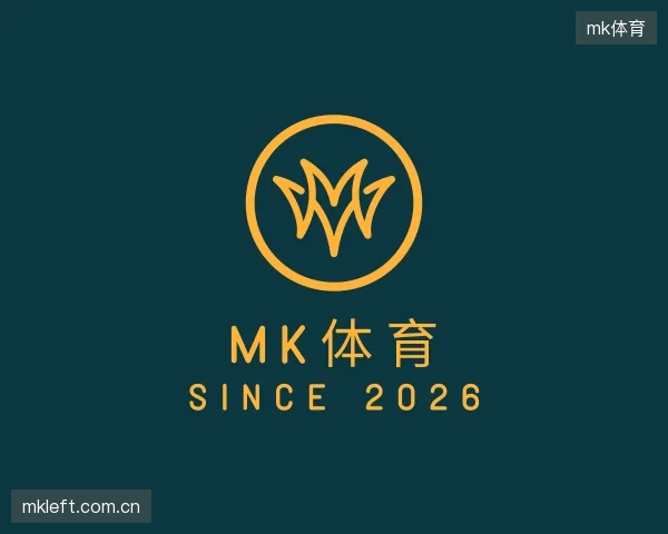了解mk体育公司